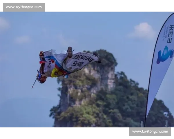 张树鹏 2025 天门山冲击翼装飞行世锦赛冠军 剑指亚洲首冠与双料传奇