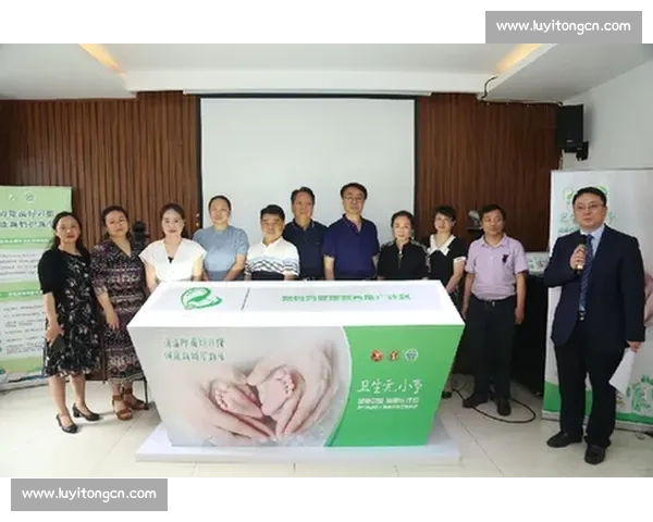 米兰携手圣十字矿泉水，开启健康与可持续发展新纪元